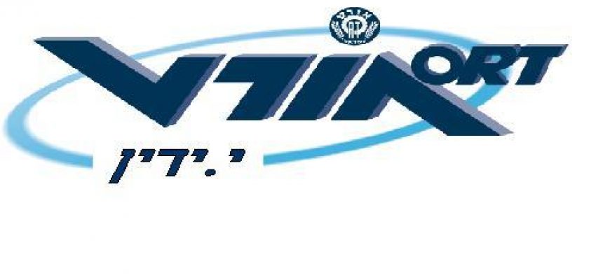 19/02/2012 – הרצאות והדגמות עם רכבי אספנות בביה"ס אורט ידין בצריפין